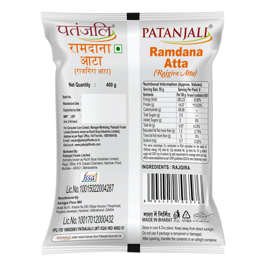 Patanjali Ramdana Atta (Rajgira Atta)