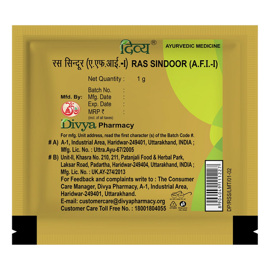 Patanjali Divya Ras Sindoor