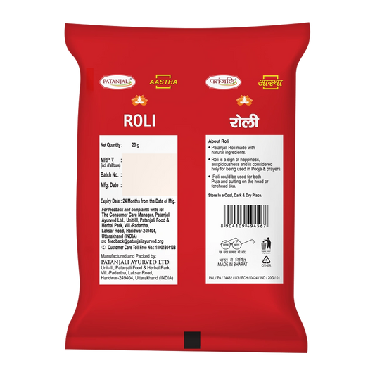 Patanjali Aastha Roli (Pouch)