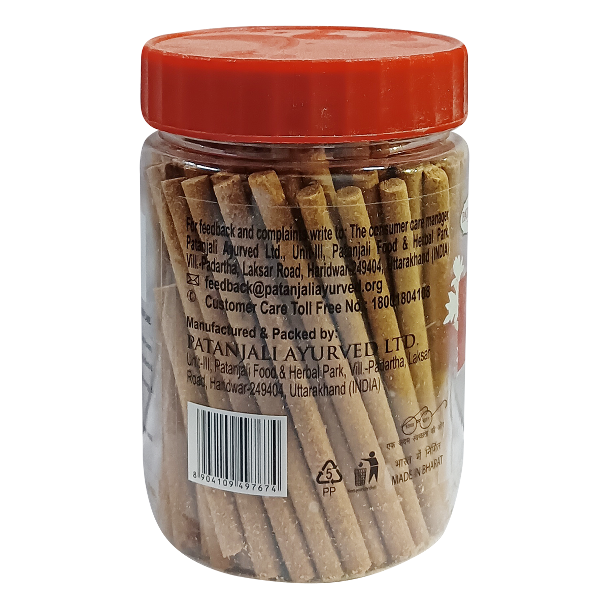 Patanjali Aastha Rose Dry Dhoop Stick