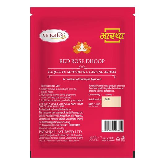 Patanjali Aastha Red Rose Dhoop - 20 N