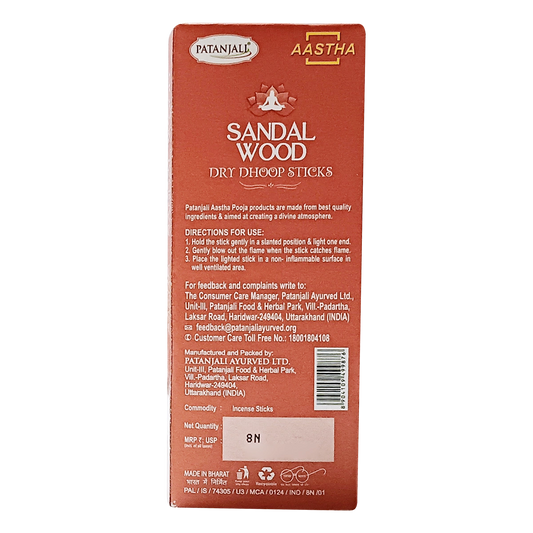 Patanjali Aastha Dry Dhoop Sticks Sandal-8N