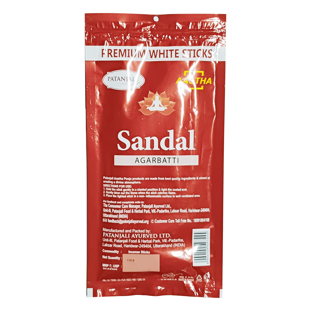 Patanjali Aastha Premium White Stick Sandal Agarbatti