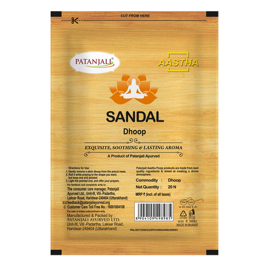 Patanjali Aastha Premium Sandal Dhoop - 20 N
