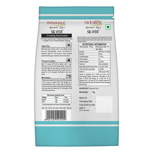 Patanjali Basmati Rice Silver