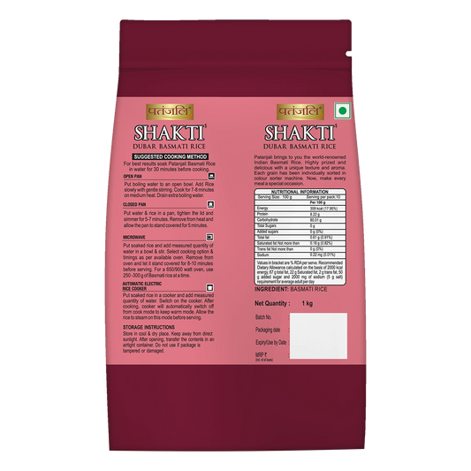 Patanjali Shakti Dubar Basmati Rice