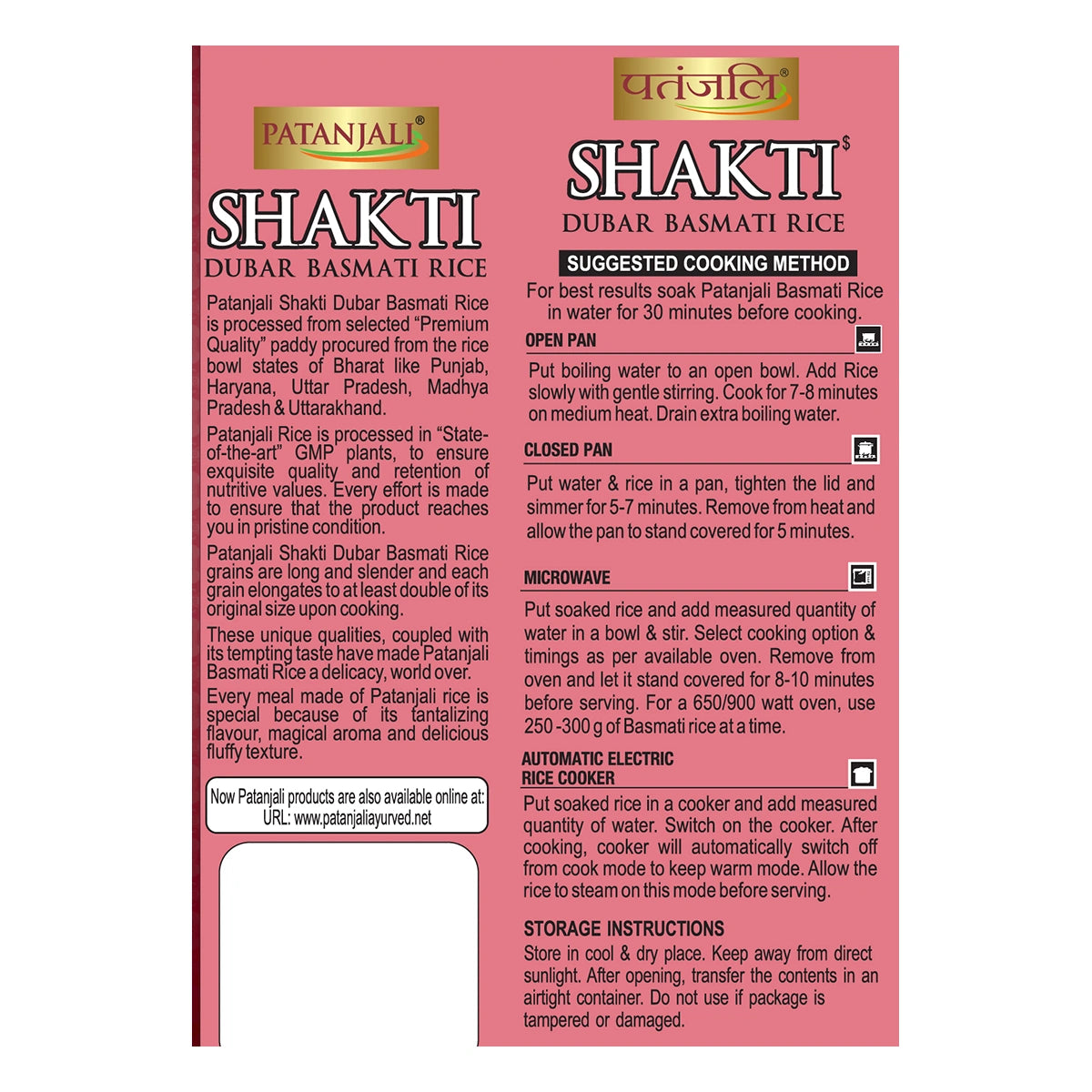 Patanjali Shakti Dubar Basmati Rice
