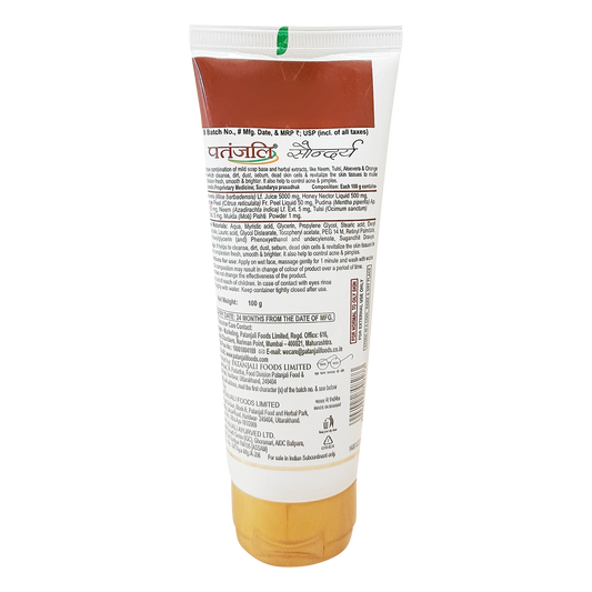 Patanjali Saundarya Face Wash 100 G (Pack Of 3)