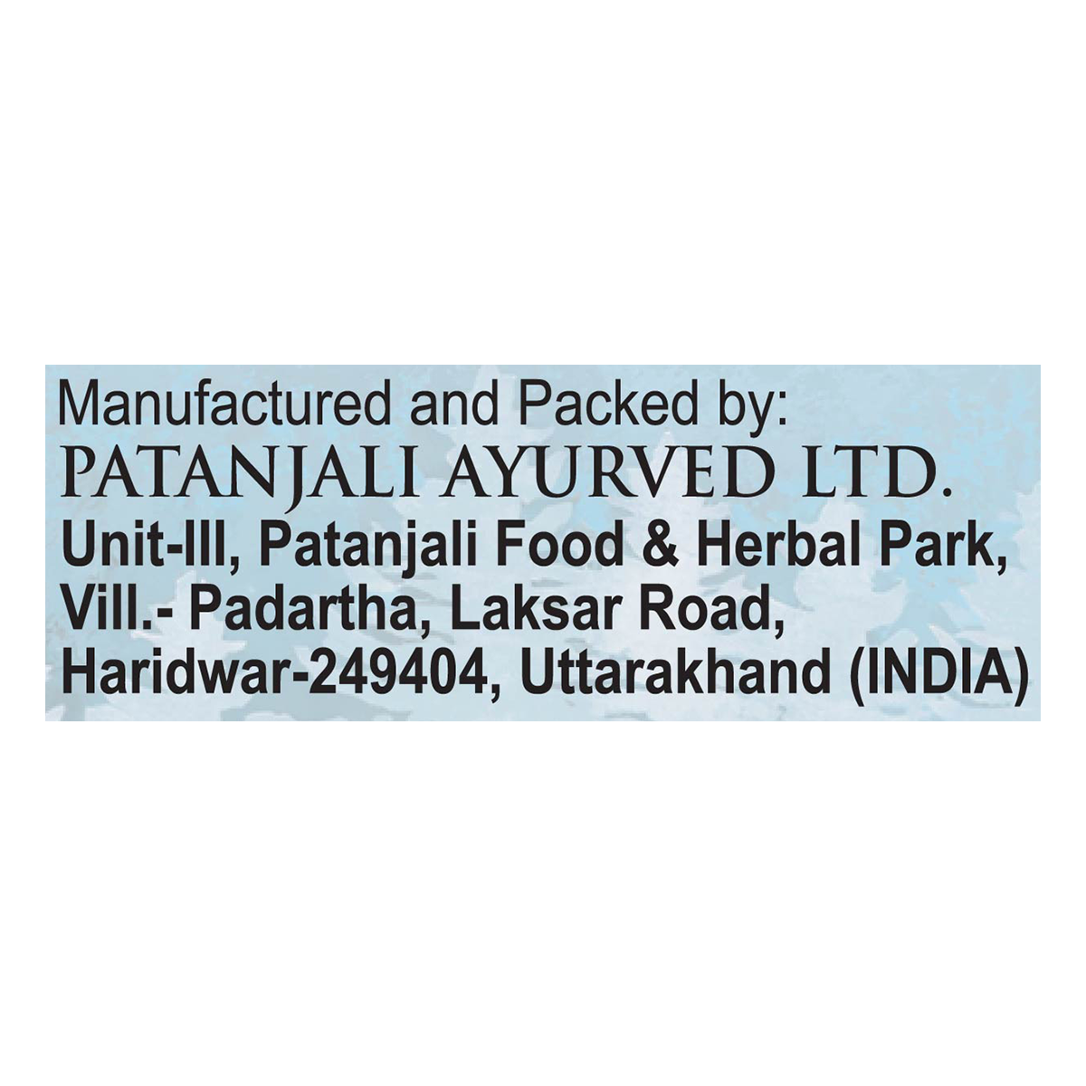 Patanjali Aastha Bambooless Agarbati Shiva