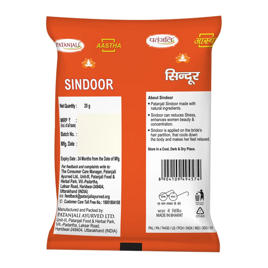 Patanjali Aastha Sindoor (Pouch)