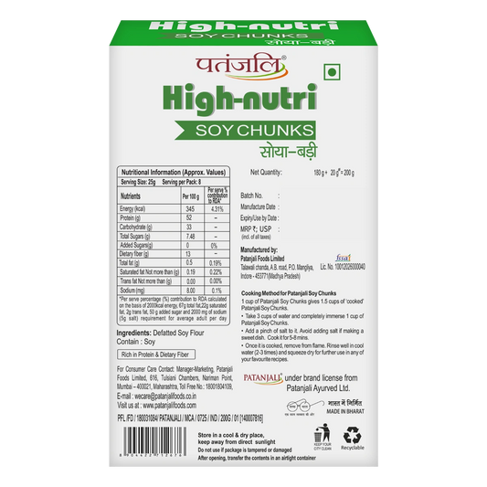 Patanjali Soya Nutri Chunks 180G + 20G