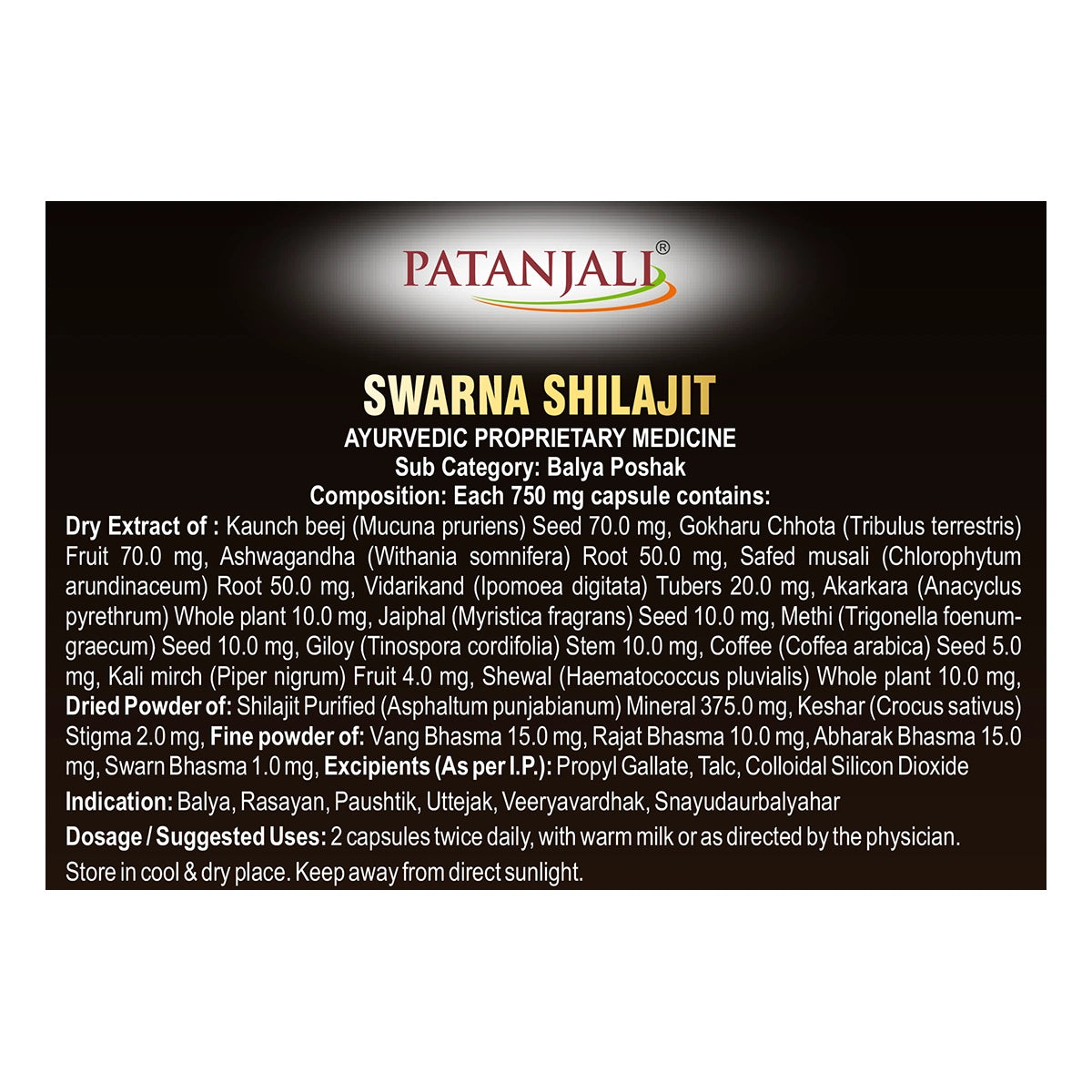 Patanjali Swarna Shilajit Capsule