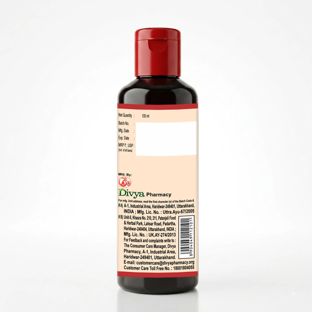 Patanjali Divya Somraaji Taila