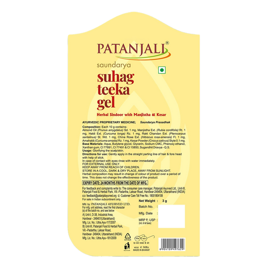 Patanjali Saundarya Suhag Teeka Gel