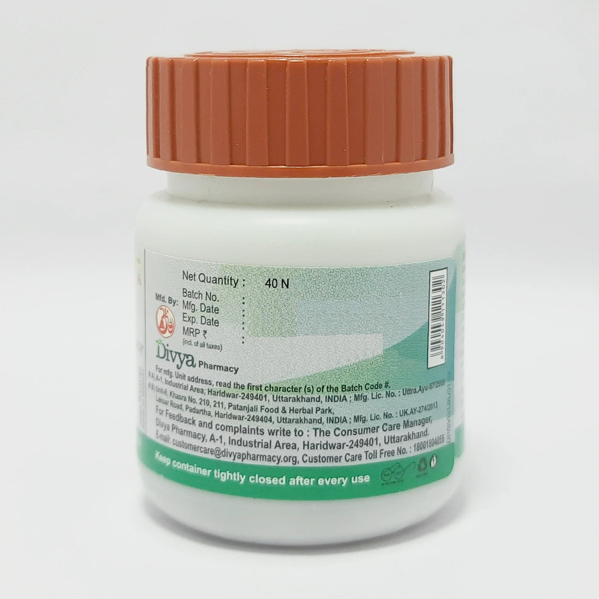 Patanjali Divya Saptvinshati Guggul