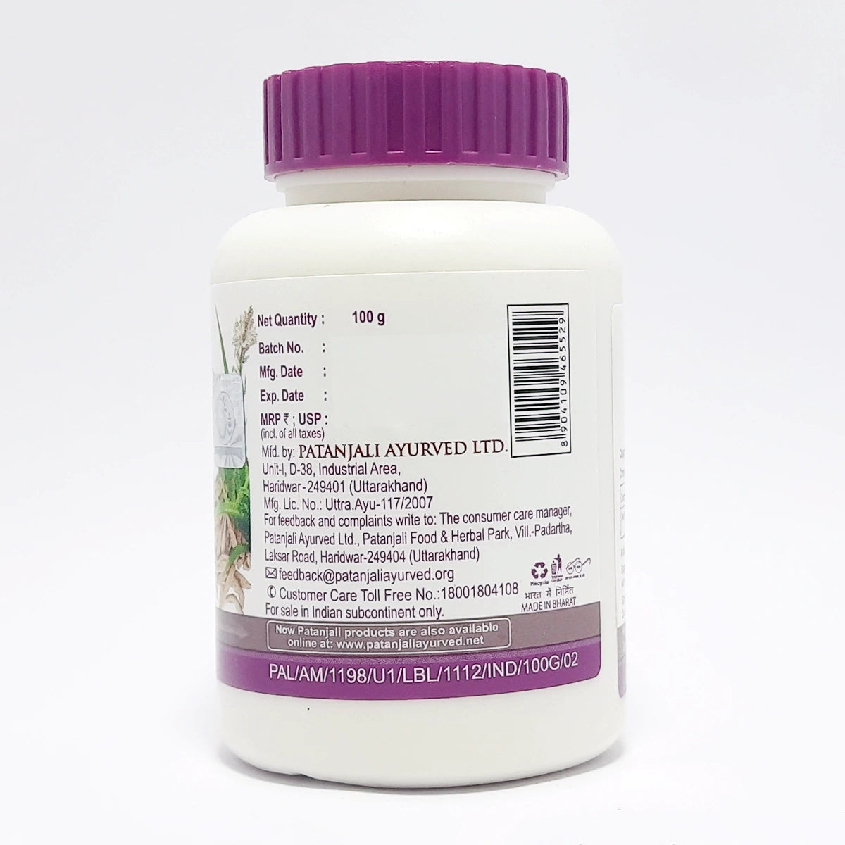 Patanjali Swet Mushli Churna