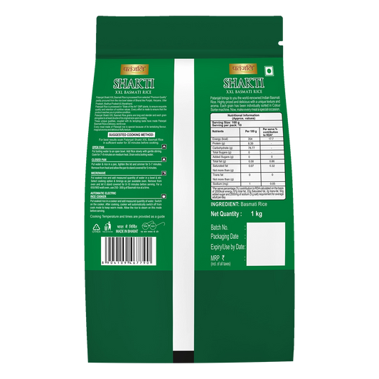 Patanjali Shakti Xxl Basmati Rice