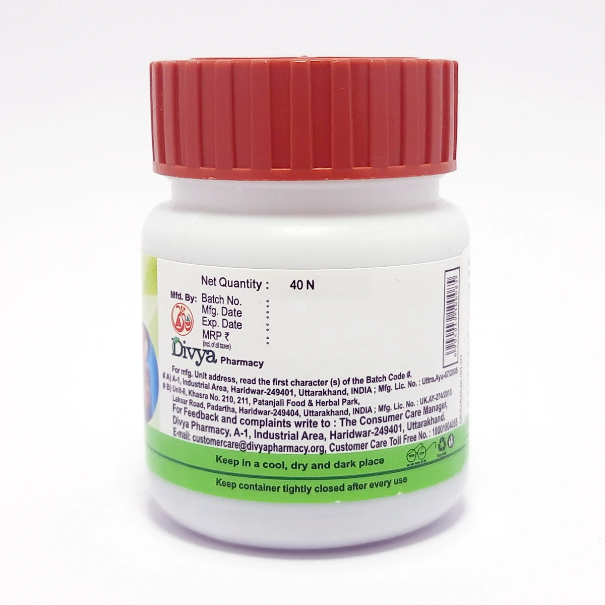 Patanjali Divya Udramrit Vati 40 Tab