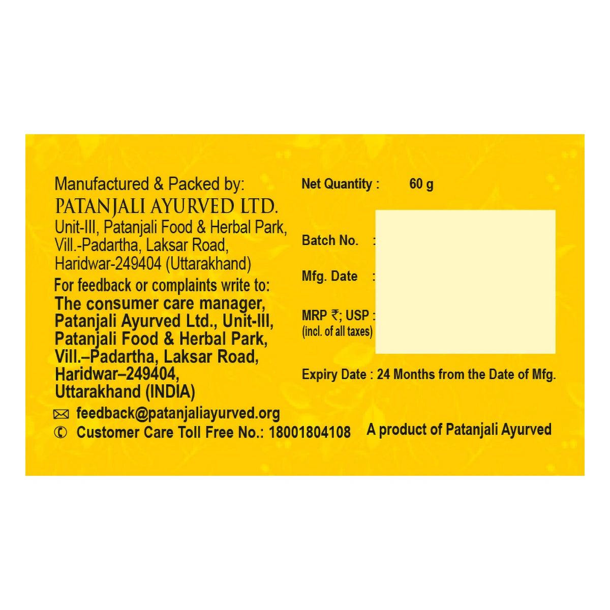 Patanjali Aastha Yellow Chandan Tika