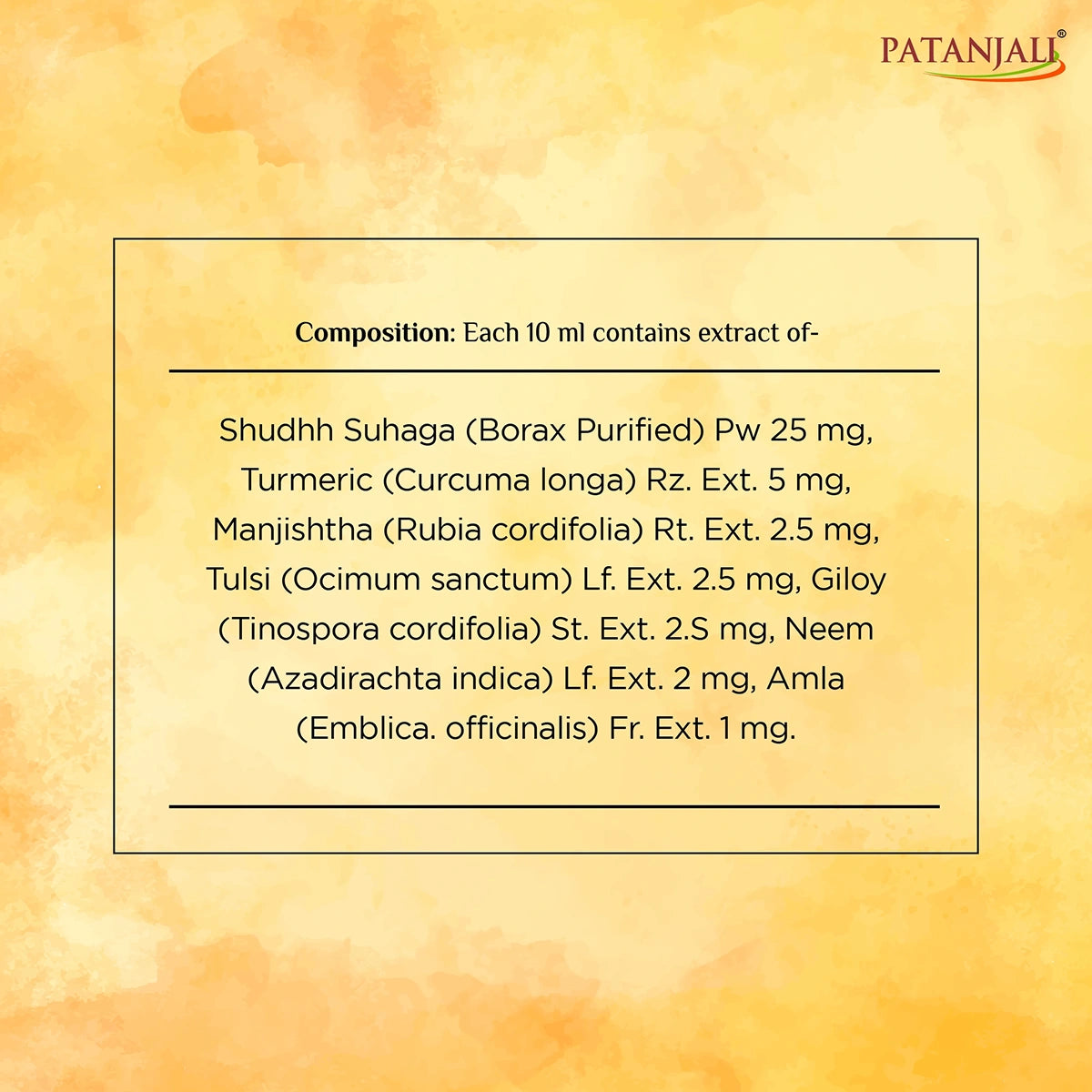 Patanjali Haldi Chandan Kanti Body Cleanser