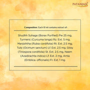 Patanjali Haldi Chandan Kanti Body Cleanser