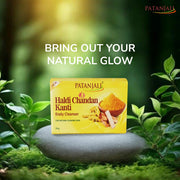 Patanjali Haldi Chandan Kanti Body Cleanser