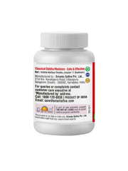 Sri Sri Tattva Kabasura Kudineer | Manages Respiratory Health | Helpful To Treat Dry & Wet Cough | Fights Viral Inflections | Natural Product | 60 Tabs, 500 mg