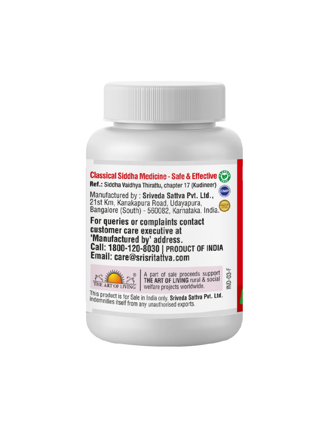 Sri Sri Tattva Kabasura Kudineer | Manages Respiratory Health | Helpful To Treat Dry & Wet Cough | Fights Viral Inflections | Natural Product | 60 Tabs, 500 mg