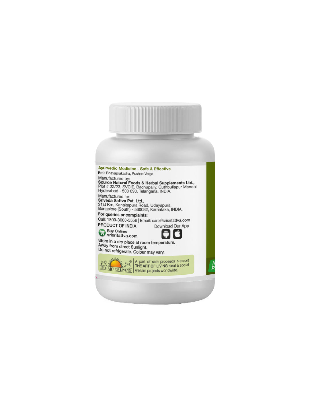 Sri Sri Tattva Tulasi - Cold & Cough, 60 Tabs | 500 mg
