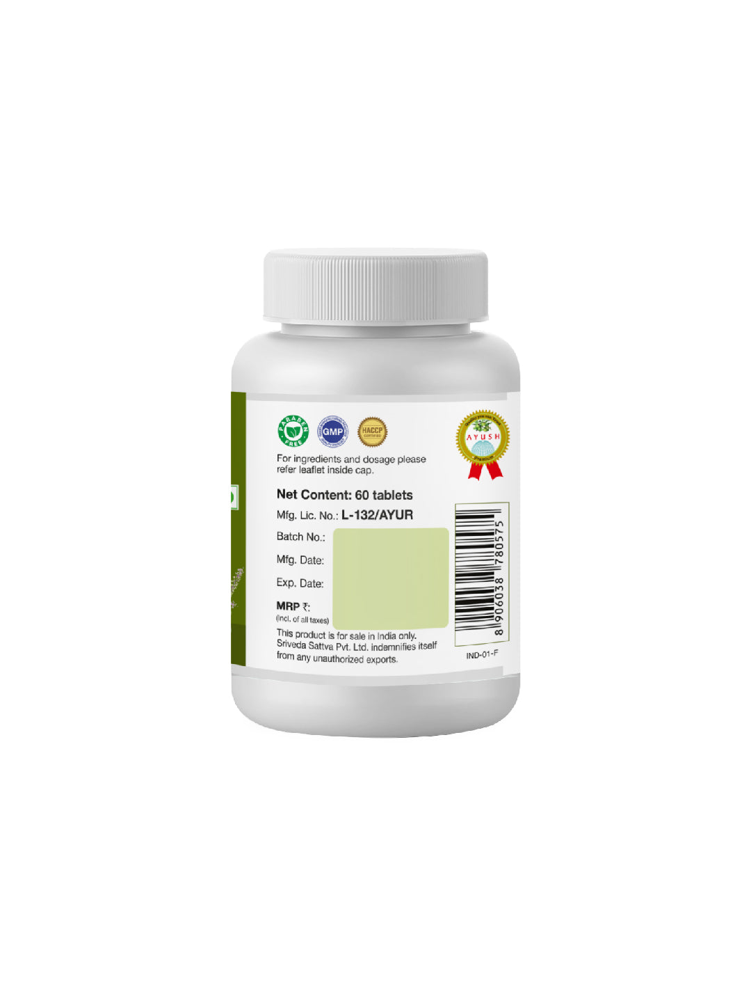 Sri Sri Tattva Tulasi - Cold & Cough, 60 Tabs | 500 mg