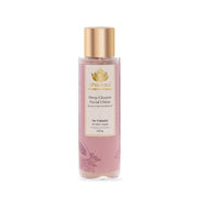 Sri Sri Tattva Deep Cleanse Facial Ubtan, by Shankara - 120 g