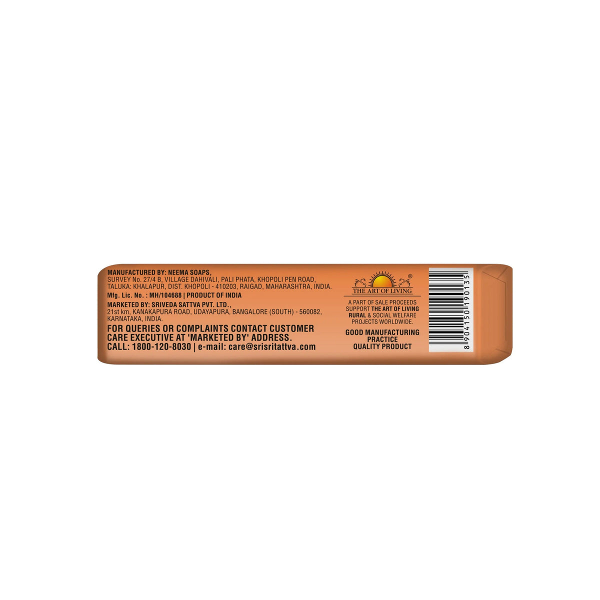 Sri Sri Tattva Anti Septic Soap | For Germ Protection | 100 g Each