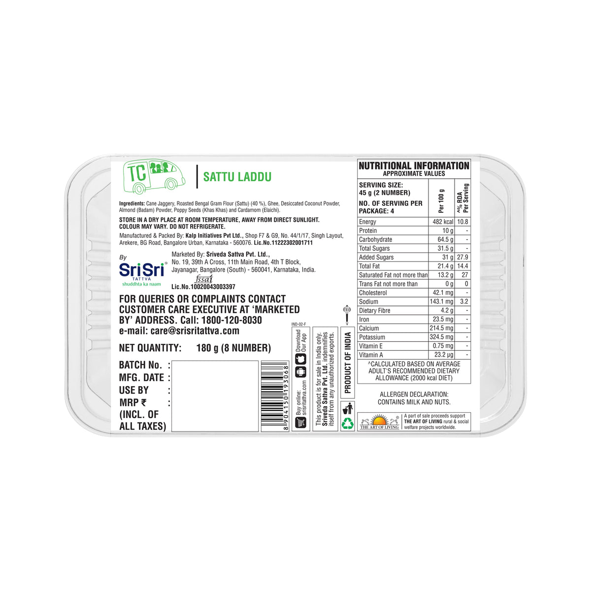 Sri Sri Tattva TRUE CREW - Sattu Laddu, 180 g