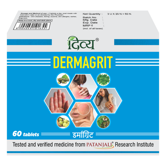 Patanjali Divya Dermagrit 3 U X 20 N