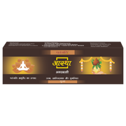 Patanjali Aastha Agarbatti Pooja