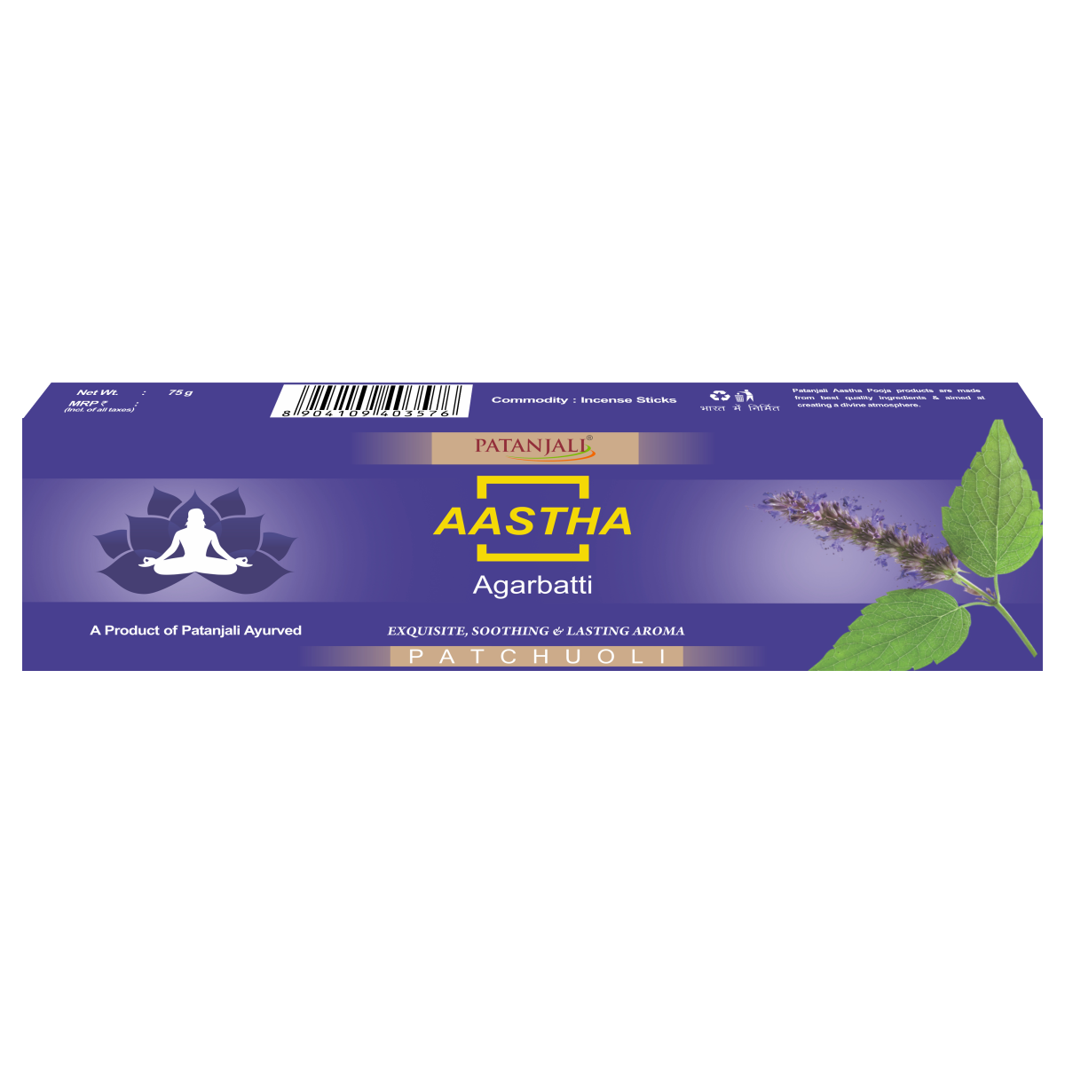 Patanjali Aastha Agarbatti Patchouli