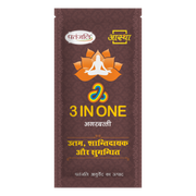 Patanjali Aastha Agarbatti 3 in One