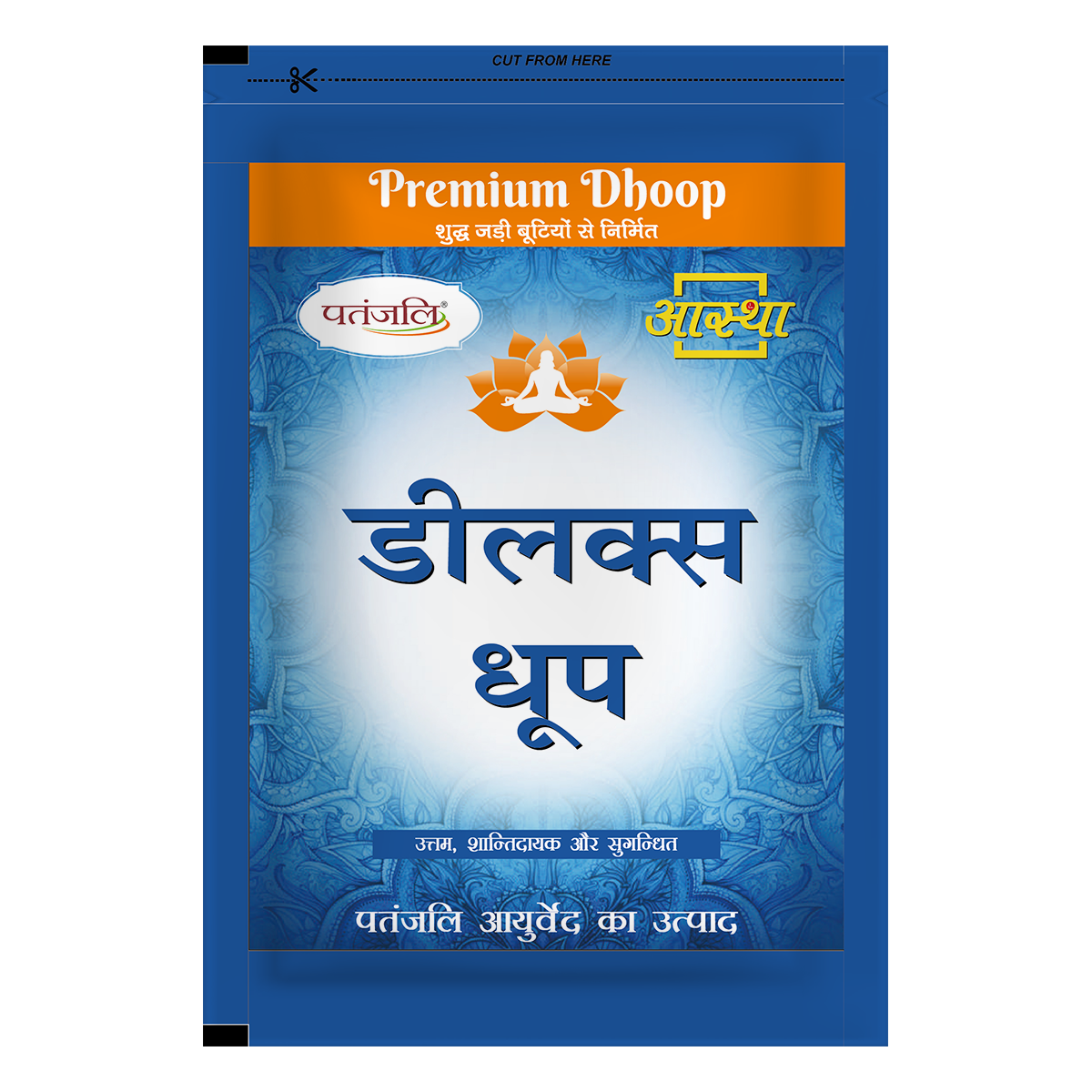 Patanjali Aastha Premium Deluxe Dhoop - 20 N
