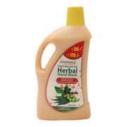 Patanjali Herbal Hand Wash (Anti Bacterial)
