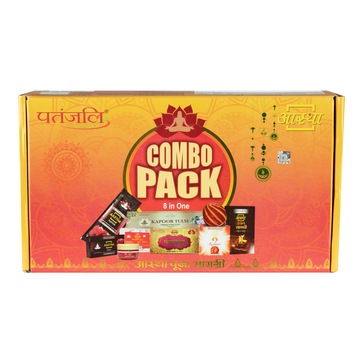 Patanjali Aastha Pooja Samagri - Combo Pack