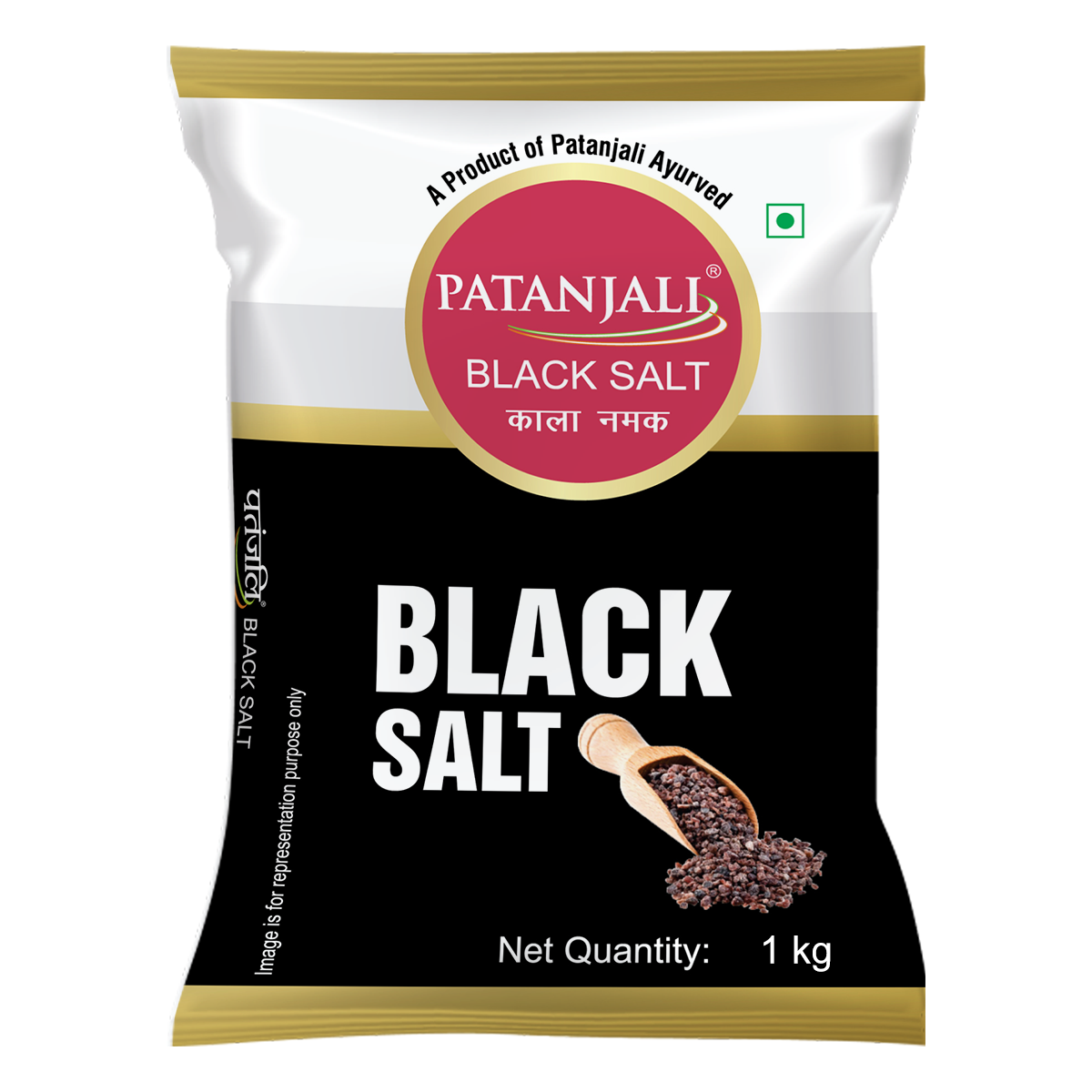 Patanjali Kala Namak (Black Salt)