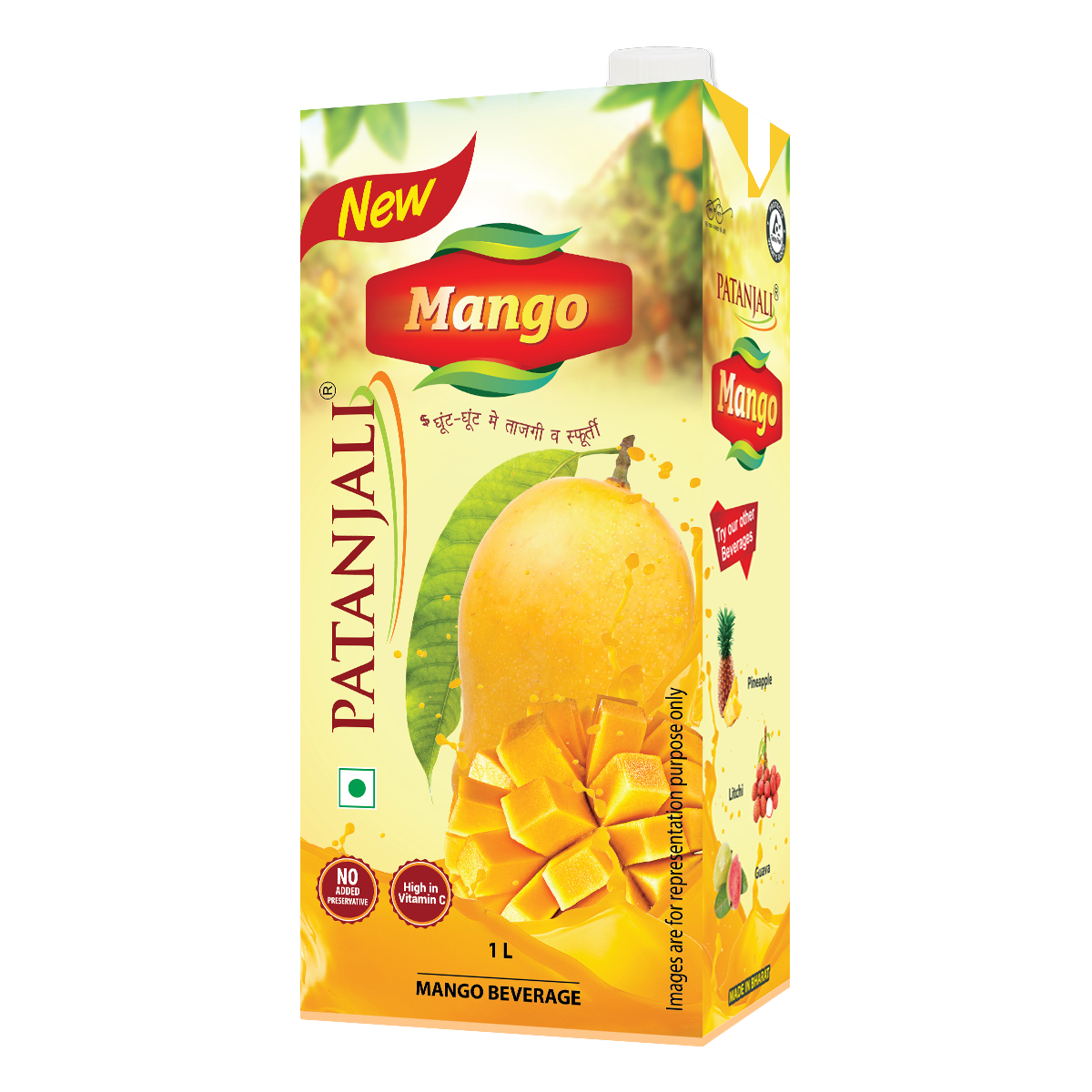 Patanjali Mango Juice