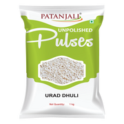 Patanjali Unpolished Urad Dhuli