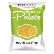 Patanjali Unpolished Moong Dal Dhuli