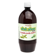 Patanjali Lauki Amla Juice