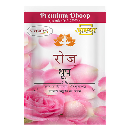 Patanjali Aastha Premium Rose Dhoop - 20 N