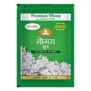 Patanjali Aastha Premium Mogra Dhoop - 20 N