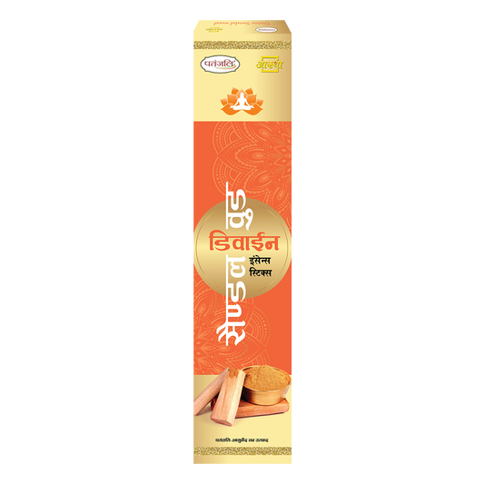 Patanjali Aastha Divine Sandalwood Agarbatti