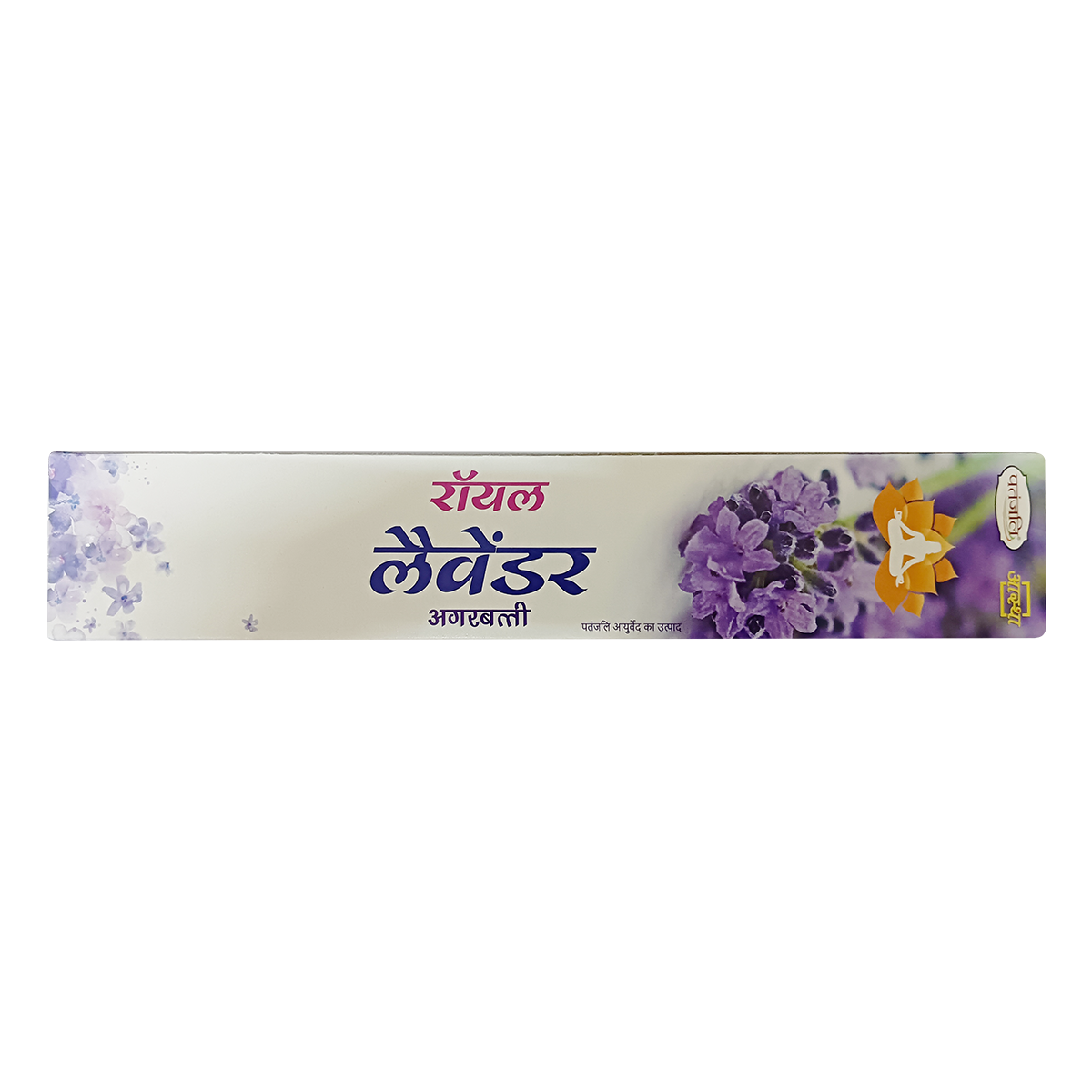 Patanjali Aastha Royal Lavender Agarbatti