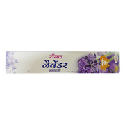 Patanjali Aastha Royal Lavender Agarbatti